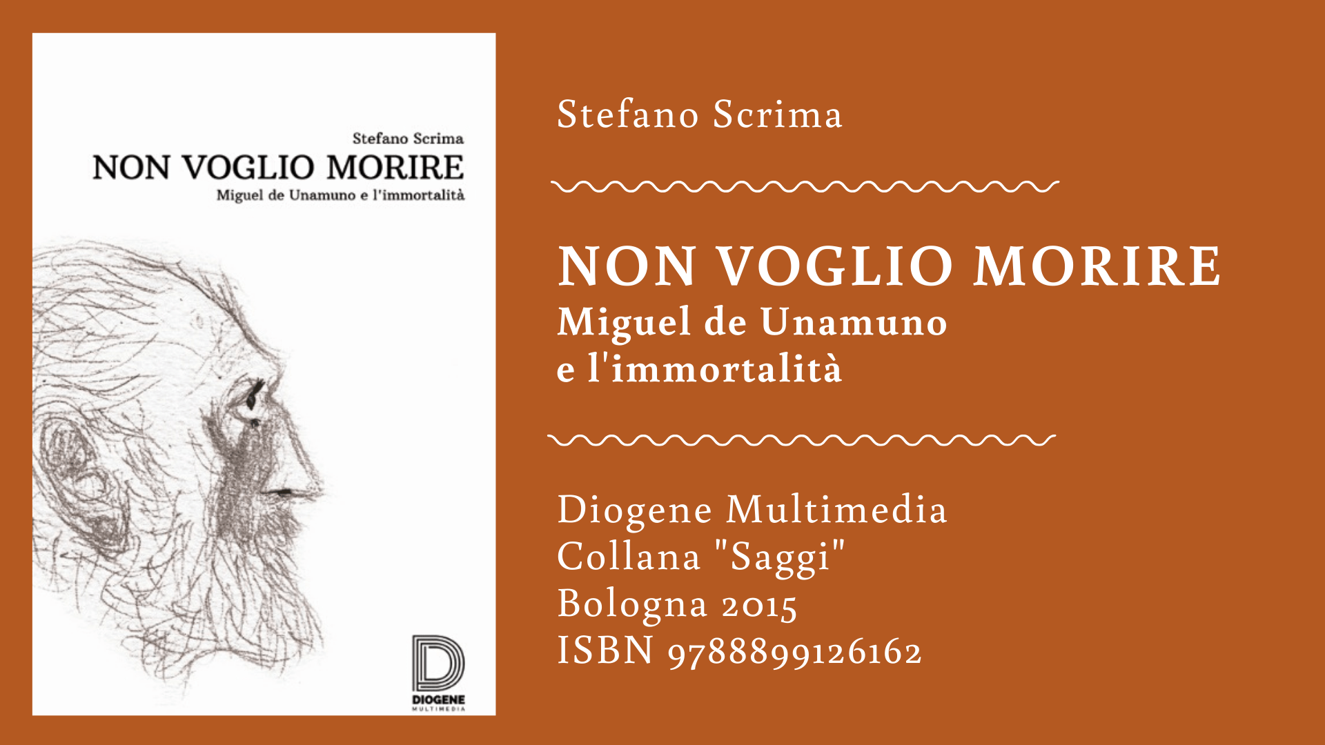 non voglio morire (1)